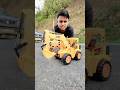 My New Remote Control JCB Unboxing And Testing 😲
