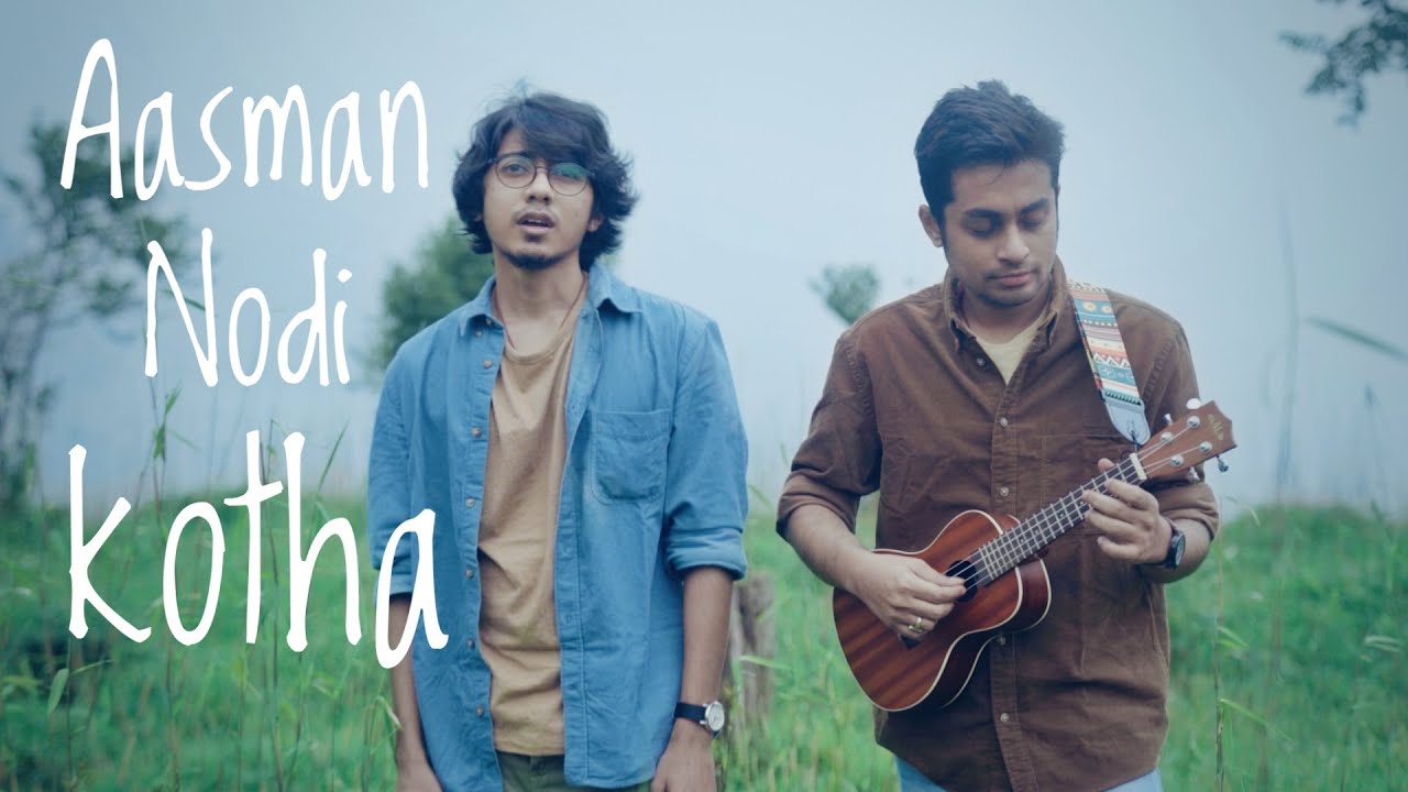 Aasman nodi Kotha  Taalpatar Shepai  Bengali Folk  Official music Video