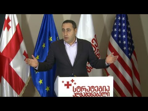 ან არის შეთანხმება , ან თუ არ არის,  უნდა წავიდეთ ტოტალური წინააღმდეგობის მოძრაობაში- გიორგი ვაშაძე