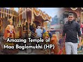 Baglamukhi temple in himachal pradesh  baglamukhi trip himachal pradesh
