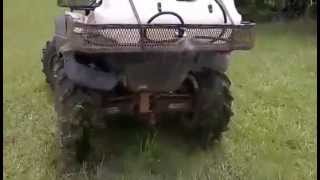 Atv Boomless Sprayer Video