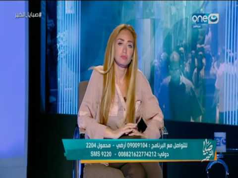 صبايا الخير شاهد الفيديو الذي تسبب في مقتل 3 فتيات في لحظة واحدة بأبشع طريقة للموت 