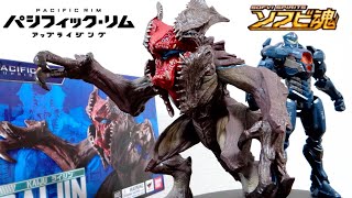 カテゴリー5の最も危険な怪獣 ソフビ魂 Kaiju ライジン レビュー Robot魂のイェーガー系と同スケール対応 パシフィック リム アップライジング Youtube