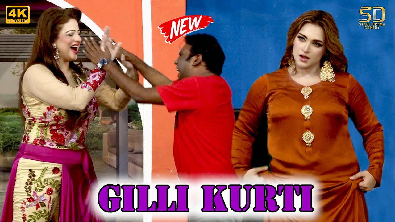 Gilli Kurti Afreen Pari And Mehak Noor With Azeem Vicky Comedy Clip 