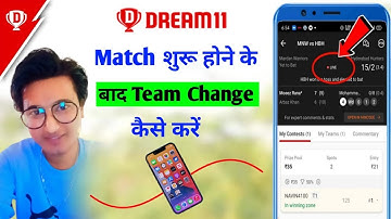 dream11 me live match me team kaise change kare | how to change player in live match