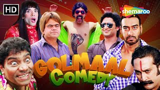 आपका रोजी मैडम के साथ चक्कर है ना | Golmaal Comedy Compilation | Arshad Warsi | Manoj Joshi Comedy