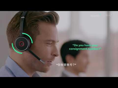 Speechly & Jabra - Speak their language