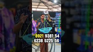 ഇനി സിമ്പിളായി ഞണ്ട് പിടിക്കാം 🦈💥#fishingshop #villagefishing #traditionalfishing #Keralafishing
