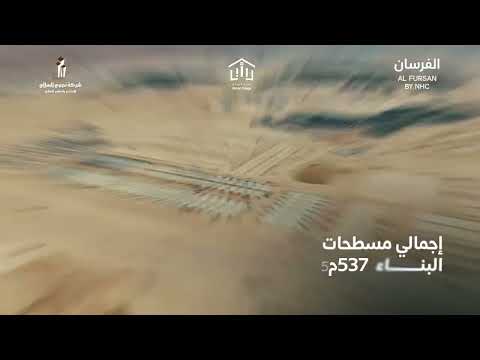 مشروع رسن فيلج خلال شهر يوليو 2025 البد بأعمال النجارة والحدادة للقواعد المسلحة