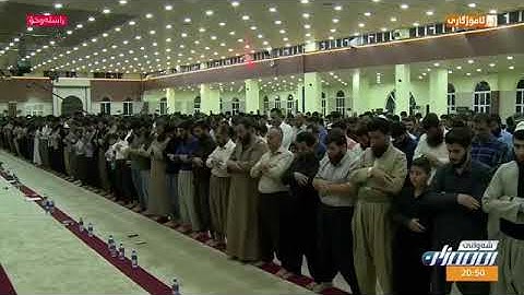 هلويست نصرالدين صلاة تراويح جامع بەھەشت سلێمانی رمضان 1439/2018 ماتيسر من سورة الأسراء