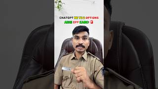 ChatGPT की ये 2 Settings अभी OFF कर दो! 🚨 Privacy बचाने के लिए जरूरी | ChatGPT Tips #chatgpt