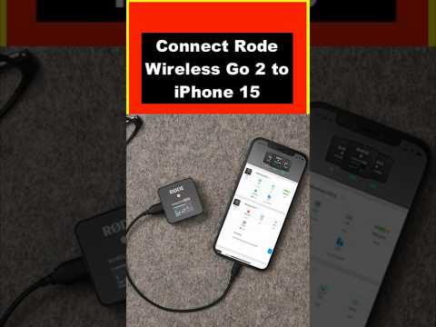 How to Connect