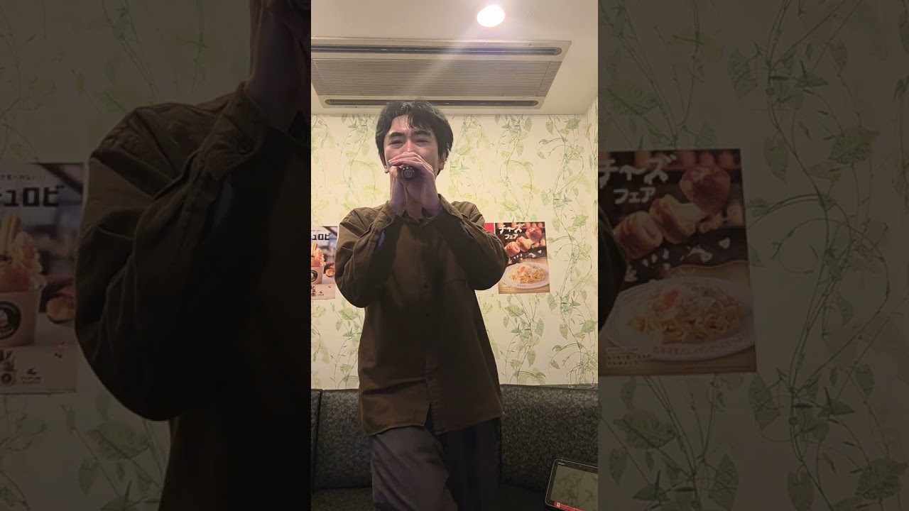 モンキー•マジック