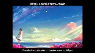 Kokia - Hikari no Hou he [Sub Español] chords
