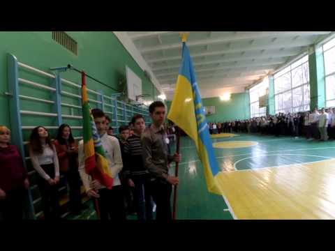 ДЖУРА ШКОЛА 16 03 2017