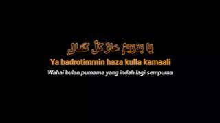 lirik syaikhona || nisa sabyan