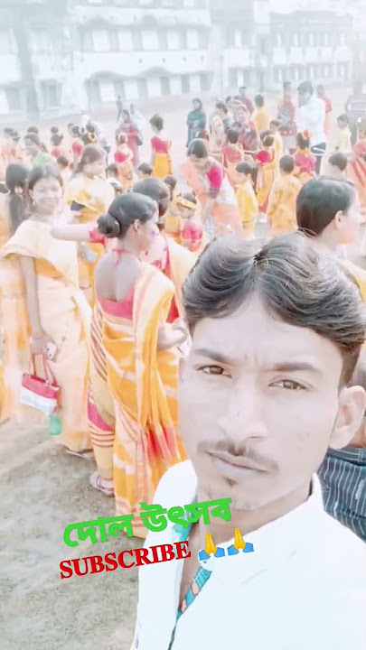 🌼🔥💃দোল উৎসব #shortsvideo #shortsfeed #khatibangalino1🏵️💃🔥