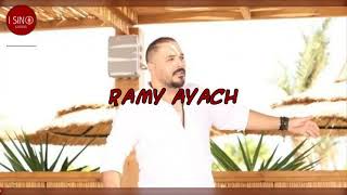 Ramy Ayach  Dokki Ya Mazzika karaoke version  رامى عياش  دقى يا مزيكا كاريوكي