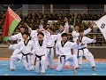 ТХЭКВОНДО ПЕРФОРМАНС. TAEKWONDO - WAY TO PERFECTION! STRIVE TO WIN!