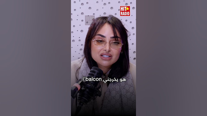 Hind Sdassi kat3awed lina chnou l9issa dialha m3a Lweswas
