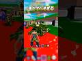 運が限界突破した結果…【フォートナイト/Fortnite】#shorts