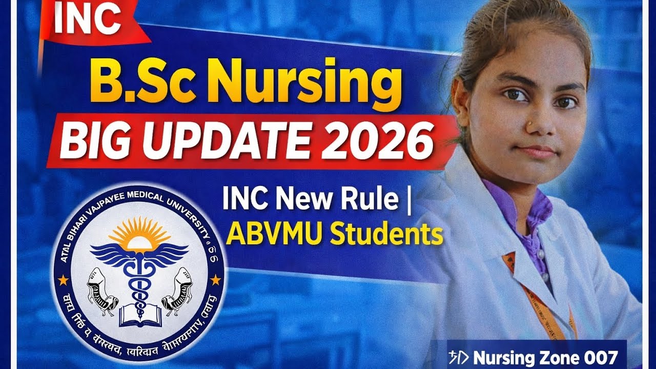 Big updates from INC for Bsc nursing students 