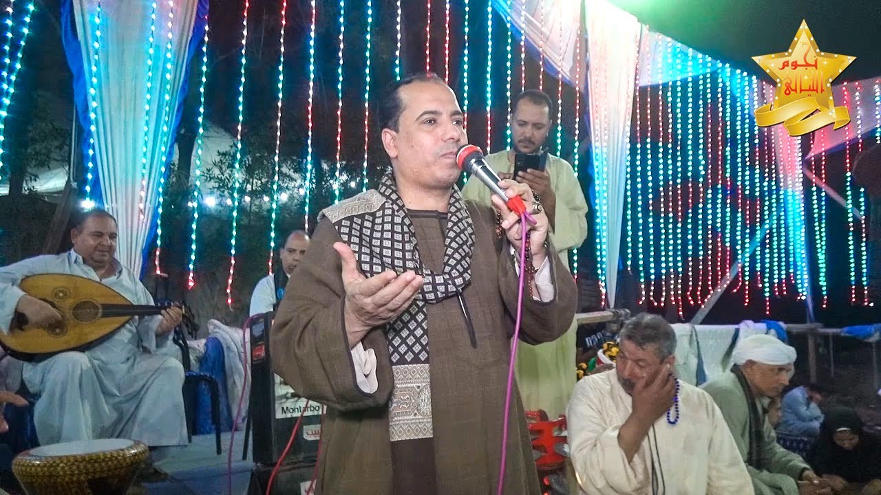 الشيخ احمد عكاشة 💛سهرة مدح ماما زينب رئيسة الديوان 💛 من روائع المدح