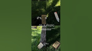 وأيوب إذ نادى ربه أني مسني الضر وأنت أرحم الراحمين || القارئ عبد الباسط عبد الصمد