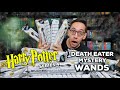 I BOUGHT TONS OF HARRY POTTER MYSTERY WANDS | Death Eater Series 4