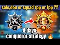 4.1 UPADATE ME CONQUEROR KAISE KARE ✅ SOLO CONQUEROR RANK PUSH TIPS AND TRICKS 