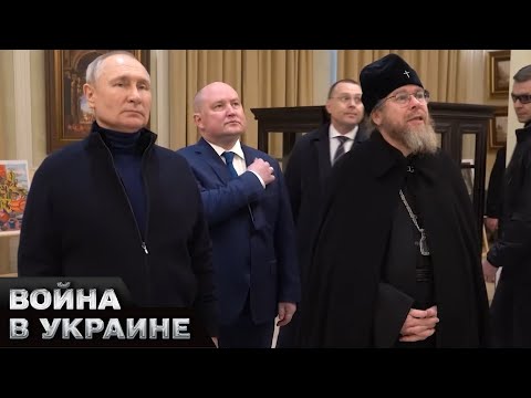 ✞ Духовный наставник Путина и пропагандист от бога! Кто на самом деле такой митрополит Тихон?