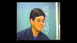 瞑想・明想 | 知花敏彦公式ホームページ