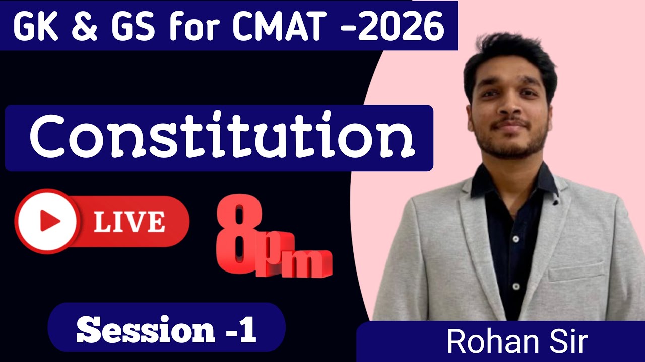 I CMAT G.K./G.S. preparation 2026 I CMAT Exam preparation 2026 I Constitution I Session -1 I