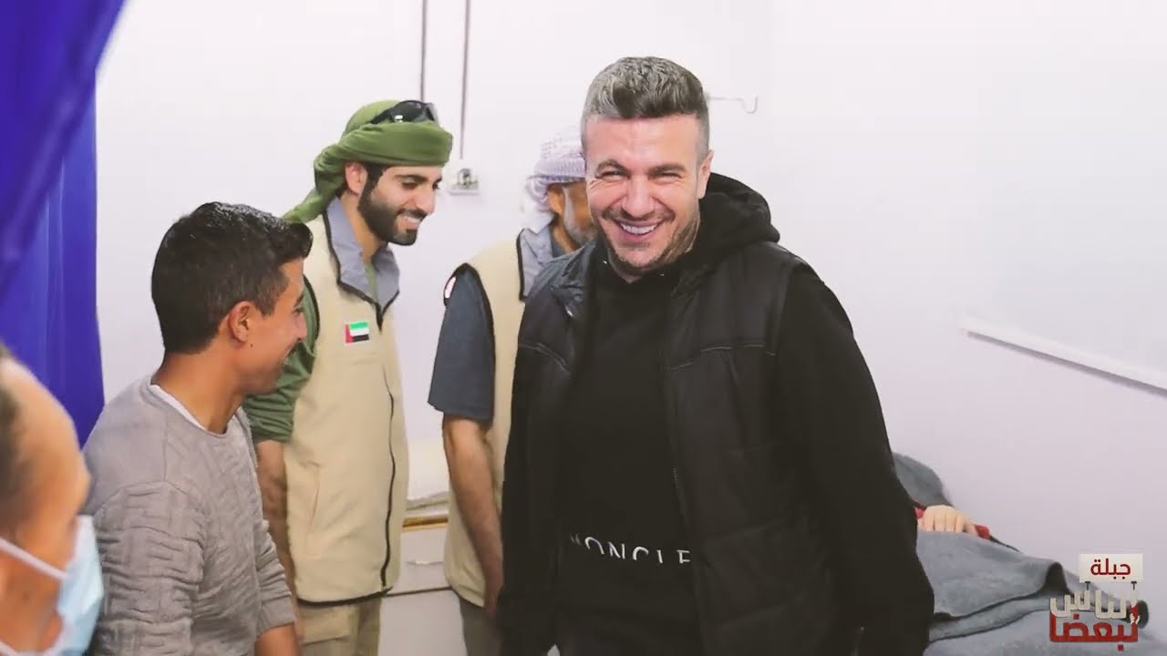 الناس لبعضا |  مدينة جبلة | حلقة خاصة