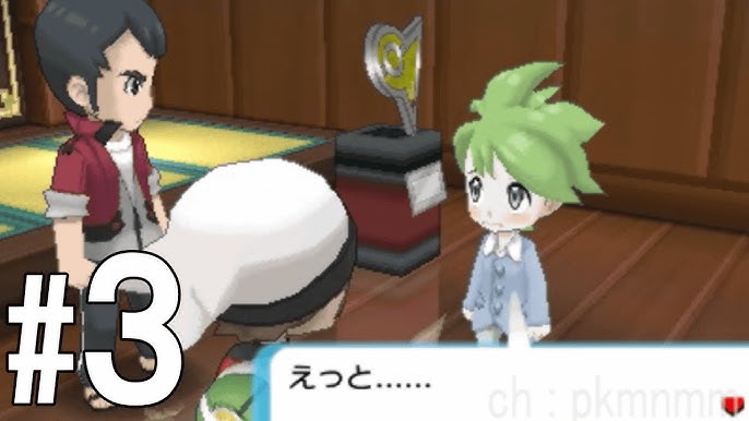 ポケモンoras オメガルビー プレイ003 図鑑ナビのサーチモード トウカシティ センリ ミツル Pokemon Omega Ruby Alpha Sapphire Youtube