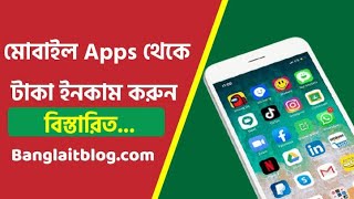Kik update 2023 Direct offer link promote | Cpa marketing Bangla | Online traffic collect।Kik Big Ac