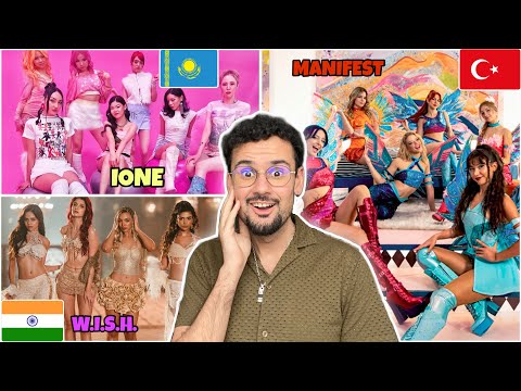 REACTION TO GIRLGROUPS: iONE - DOUBLE BUBBLE TEA  / MANIFEST - RÜYA / W.i.S.H. - BOLO BOLO