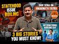 Top Headlines from Jammu | Statehood Issue Boiling | Shiv Sena on Amarnath YatraJammu Breaking News