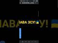 Біжуча стрічка на HTML