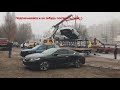 Как не попасть на покупке авто из США? Осторожно кот в мешке. Часть 2 | Bullmotors