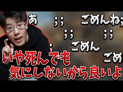 父親の状況について触れるはんじょう【2022/01/27】