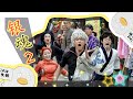 福田雄一 小栗旬 菅田将暉 橋本環奈  柳楽優弥 吉沢亮 長澤まさみ 堂本剛 《銀魂2：規則是用來打破的》銀魂2 掟は破るためにこそある