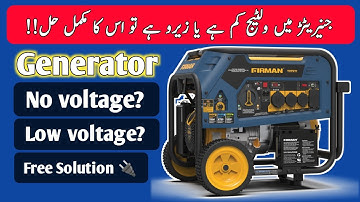 Generator Low voltage or no voltage solution at Home | DIY Generator Repair | Talagang Technology