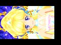【アイカツフレンズ!】第1弾 Believe it すごくむずかしい 神城カレン&蝶乃舞花