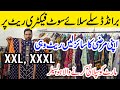 Wholesale Branded Stitched Clothing | Azhar Muhana Gul Tijarah | Outfitters, Ethinic | XXXL Size