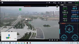 MMC UAV Video Data Link Test with LinkAV IP MESH Radio screenshot 5