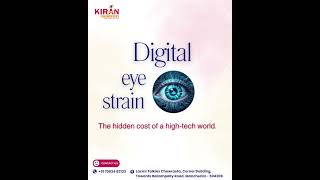 Digital Eye Strain Explained | Protect Your Eyes from Screen Damage | Kiran Eye Care Mancherial