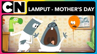 Lamput  Mother's Day | Lamput Cartoon | Lamput Presents | Lamput Videos  Cartoon Network