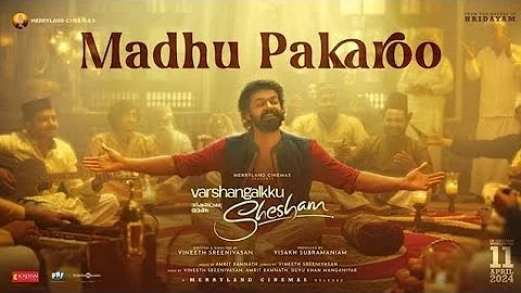 Madhu Pakaroo- lyrics| Varshangalkku Shesham |Pranav | Amrit Ramnath | Vineeth  | Merryland Cinemas