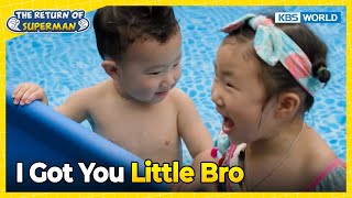 That's What Older Sisters Do🤗 [The Return of Superman:Ep.590-7] | KBS WORLD TV 250928
